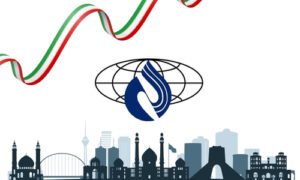WATEX 2025 Tehran Iran