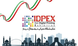 Digital Printing Exhibition 2025 Iran