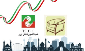 IFEX, Home Furniture, Interior Design