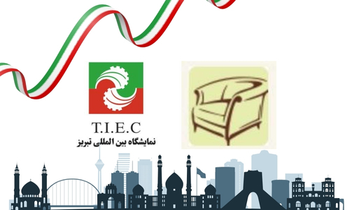 IFEX, Home Furniture, Interior Design