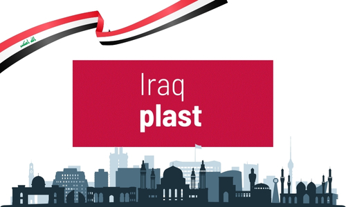 Iraq Plast 2025 Erbil