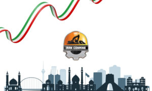Iran Conmin 2025