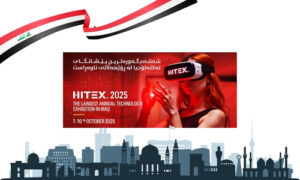 Erbil International Technology Exhibition – HITEX