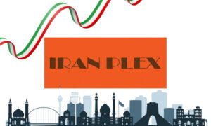Iran PLEX 2025 Poultry Livestock