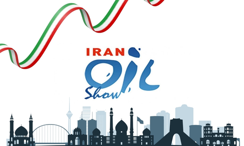 Iran Oil Sho w2025 Tehran