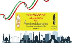 Solar Energy 2025 Tehran Iran